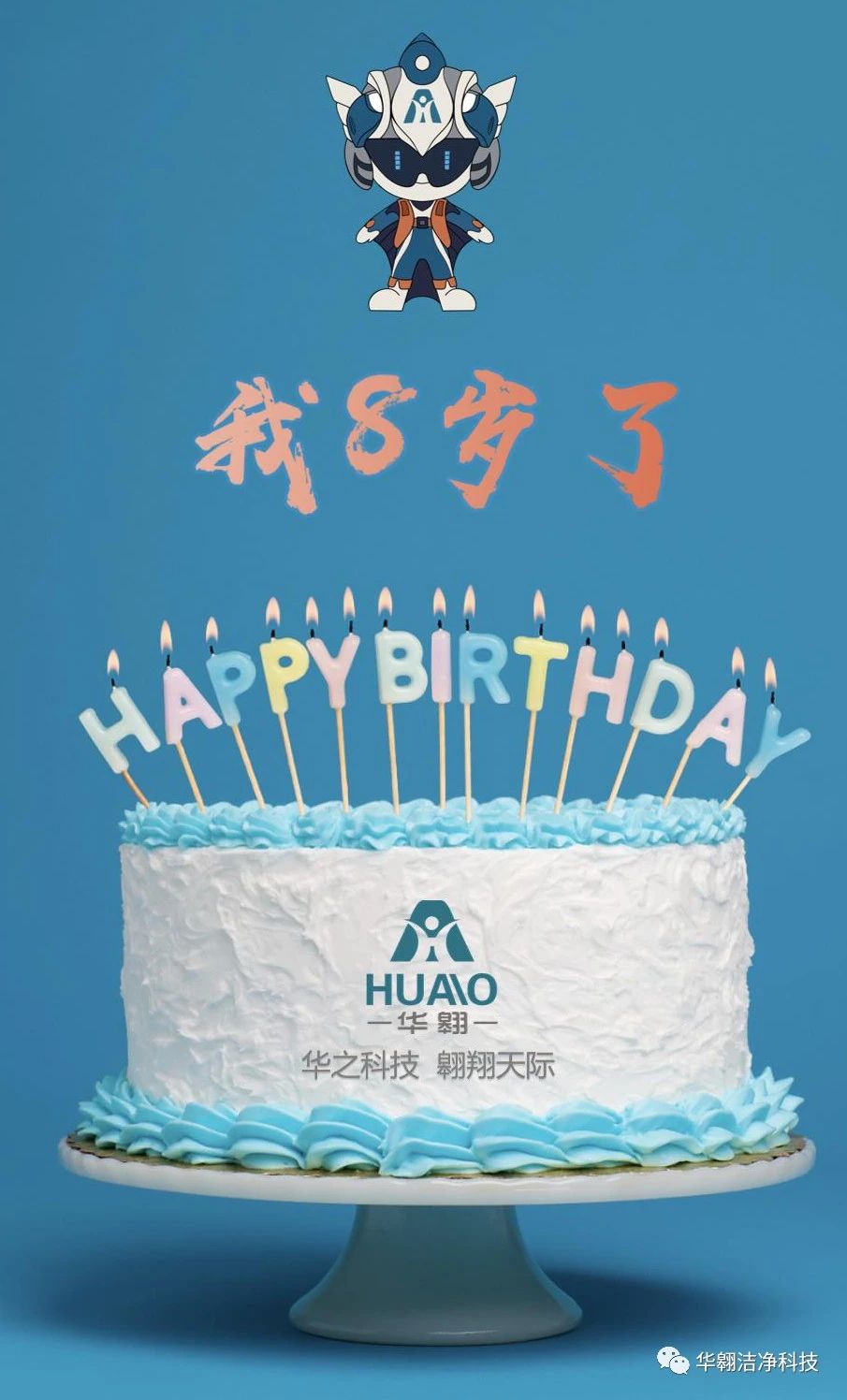 1627957094143923.jpg 微信圖片_20210803101804.jpg