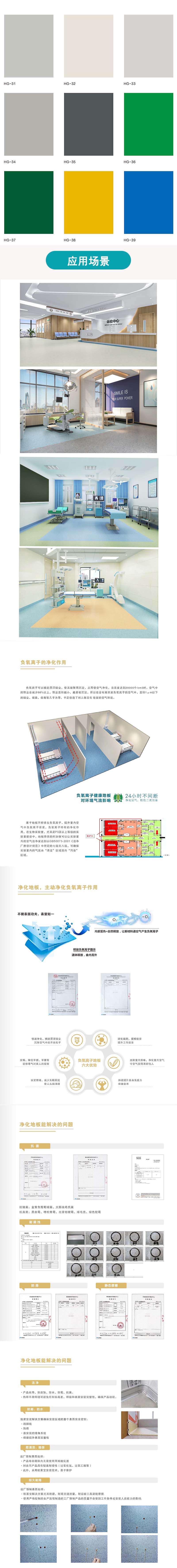 華工.jpg詳情（qíng）頁.jpg